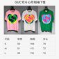 Replica Gucci 2022SS double G heart T-shirt