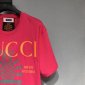 Replica Gucci 2022SS new arrival pineapple T-shirt