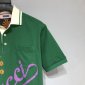 Replica Gucci 2022SS new arrival polo shirt