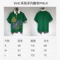 Replica Gucci 2022SS new arrival polo shirt