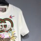 Replica GUCCI Double G 2022SS Tiger T-Shirt