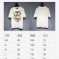 Replica GUCCI Double G 2022SS Tiger T-Shirt