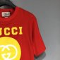 Replica GUCCI Double G 2022SS Tiger T-Shirt