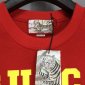 Replica GUCCI Double G 2022SS Tiger T-Shirt