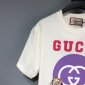 Replica GUCCI Double G 2022SS Tiger T-Shirt