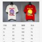 Replica GUCCI Double G 2022SS Tiger T-Shirt