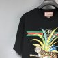 Replica GUCCI Double G 2022SS Tiger T-Shirt