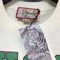 Replica GUCCI Double G 2022SS Tiger T-Shirt