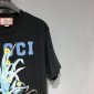 Replica GUCCI Double G 2022SS Tiger T-Shirt