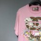 Replica GUCCI Double G 2022SS Tiger T-Shirt