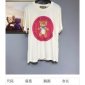 Replica Gucci GG litte bear T-shirt