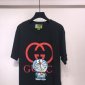 Replica Gucci x Disney Donald Duck T-shirt