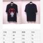 Replica Gucci x Disney Donald Duck T-shirt