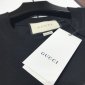 Replica GUCCI 2022SS new arrival double G T-shirt