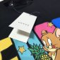 Replica GUCCI 2022SS new arrival double G T-shirt