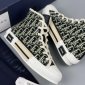 Replica Dior B23 Oblique Top Quality Sneaker