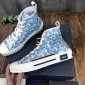 Replica Dior B23'Homme x Kaws By Kim Jones MID high Sneaker