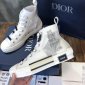 Replica Dior B23'Homme x Kaws By Kim Jones MID high Sneaker