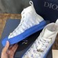 Replica Dior B23'Homme x Kaws By Kim Jones MID high Sneaker