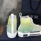 Replica Dior B23'Homme x Kaws By Kim Jones MID high Sneaker