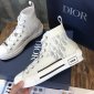 Replica Dior B23'Homme x Kaws By Kim Jones MID high Sneaker