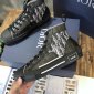 Replica Dior B23'Homme x Kaws By Kim Jones MID high Sneaker