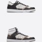 Replica Dior B27 2022 New Top Quality Sneaker