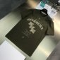 Replica Givenchy retro T-shirt