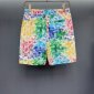 Replica LV 2022 New arrival MEN'S Fashion beach shorts