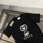 Replica GUCCI 2022 new arrival top quality T-shirt