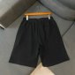 Replica Gucci 2022 new fashion show beach shorts