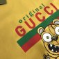 Replica GUCCI 2022 top quality T-shirt