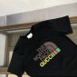 Replica GUCCI 2022 top quality T-shirt