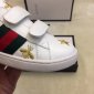 Replica Gucci Rhyton Vintage Trainer children Sneaker