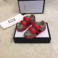 Replica Gucci Rhyton Vintage Trainer children Sneaker