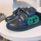 Replica Gucci Rhyton Vintage Trainer children Sneaker