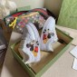 Replica Gucci Chunky B children sneakers