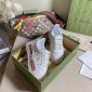 Replica Gucci Chunky B children sneakers