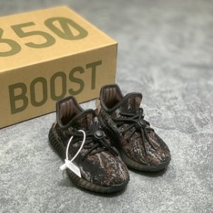 YEEZY BOOST 350V2 children sneakers