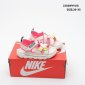 Replica Nike FLEX ADVANCE children sandal