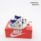 Replica Nike FLEX ADVANCE children sandal