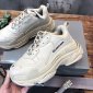 Replica Balenciaga Triple S retro Clunky Sneakers in Beige