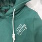 Replica LV Embroidered Letters Children's Hoodies
