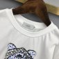 Replica Dior 2022 Classic Boy's T-shirt and Shorts set