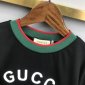 Replica Gucci 2022 Children's T-Shirt and Shorts Set