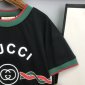 Replica Gucci 2022 Children's T-Shirt and Shorts Set