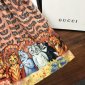 Replica Gucci 2022 New Cats Print Girl's Dress