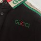 Replica Gucci 2022 Boy's Polo Shirt and Shorts Set