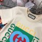 Replica Gucci 2022 Children's Jacket，T-shirt and Shorts Set