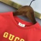 Replica Gucci 2022 Red Tiger Print Children's T-shirt